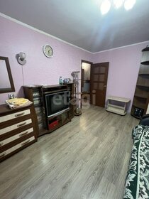 43,7 м², 2-комнатная квартира 3 999 000 ₽ - изображение 32