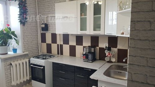 29,4 м², квартира-студия 1 450 000 ₽ - изображение 114