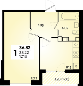 35 м², 1-комнатная квартира 4 850 000 ₽ - изображение 104