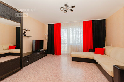 41 м², 1-комнатная квартира 4 150 000 ₽ - изображение 102
