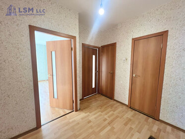 31,3 м², квартира-студия 5 199 999 ₽ - изображение 81