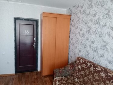 11 м², комната 9 000 ₽ в месяц - изображение 28