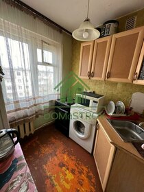 Купить квартиру с раздельным санузлом и с парковкой в Усть-Куте - изображение 36