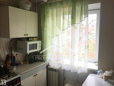 Купить квартиру с высокими потолками у станции Дзержинская в Перми - изображение 46