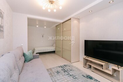 25 м², апартаменты-студия 2 500 ₽ в сутки - изображение 75