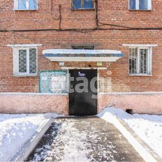 Квартира 41 м², 2-комнатная - изображение 1