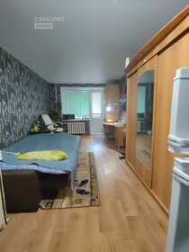 18 м², комната 2 250 000 ₽ - изображение 62