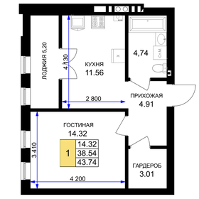 51,5 м², 1-комнатная квартира 5 200 000 ₽ - изображение 33