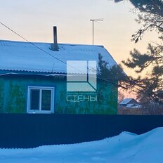 дом + 26,8 сотки, участок - изображение 2