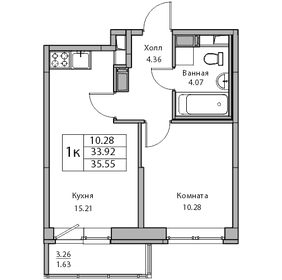 34,5 м², 2-комнатная квартира 6 500 000 ₽ - изображение 97