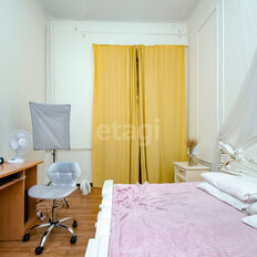 Квартира 117,4 м², 5-комнатная - изображение 5