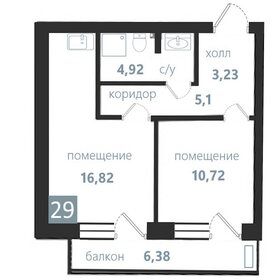 Квартира 47,2 м², 2-комнатные - изображение 1