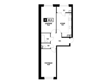 62,4 м², 2-комнатная квартира 6 059 040 ₽ - изображение 12