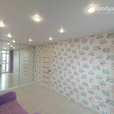 Квартира 40 м², 2-комнатная - изображение 4