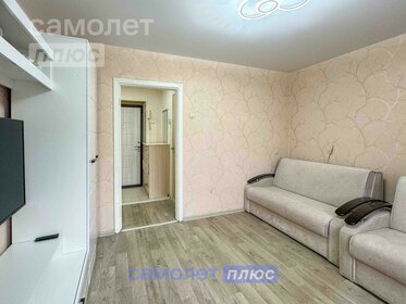 25 м², квартира-студия 2 200 000 ₽ - изображение 31