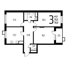 77,9 м², 3-комнатная квартира 17 706 670 ₽ - изображение 60