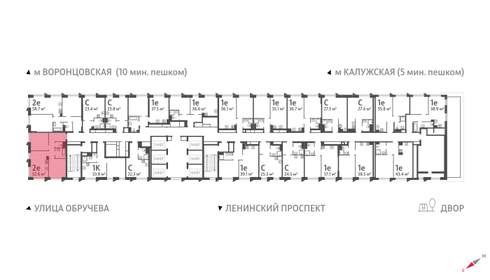 64,1 м², 3-комнатная квартира 16 000 000 ₽ - изображение 114