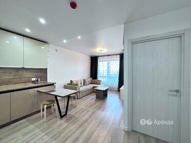 55 м², 2-комнатная квартира 54 500 ₽ в месяц - изображение 1