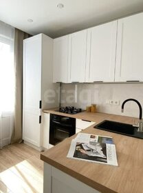 43,5 м², 2-комнатная квартира 11 750 000 ₽ - изображение 48