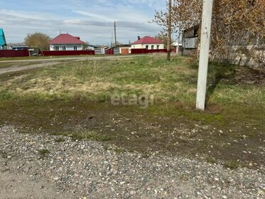 Купить коммерческую недвижимость в районе Ленинский в Самаре - изображение 39