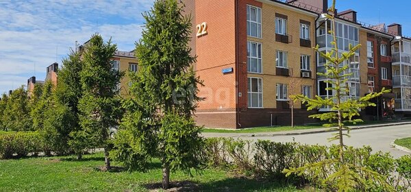 21 м², квартира-студия 3 120 000 ₽ - изображение 60