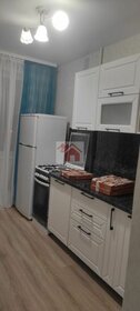 45 м², 2-комнатная квартира 5 850 000 ₽ - изображение 15