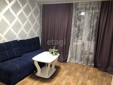 18 м², комната 1 150 000 ₽ - изображение 21