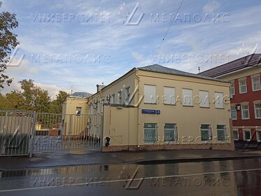 75 м², офис 56 100 ₽ в месяц - изображение 24