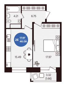 Квартира 46,1 м², 2-комнатная - изображение 2