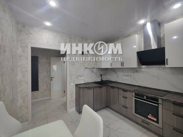 56 м², 2-комнатная квартира 9 960 720 ₽ - изображение 18