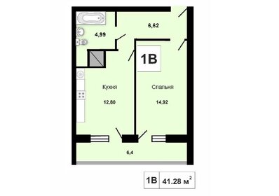 Квартира 43,2 м², 1-комнатная - изображение 1