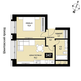 17,1 м², 1-комнатные апартаменты 4 500 000 ₽ - изображение 100