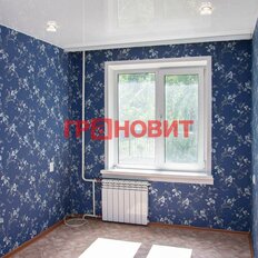 Квартира 46,2 м², 2-комнатная - изображение 1