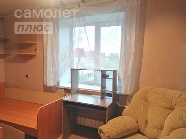 55,7 м², 3-комнатная квартира 3 460 000 ₽ - изображение 29