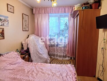 Купить двухкомнатную квартиру в хрущёвке у метро Новочеркасская (оранжевая ветка) в Санкт-Петербурге и ЛО - изображение 28