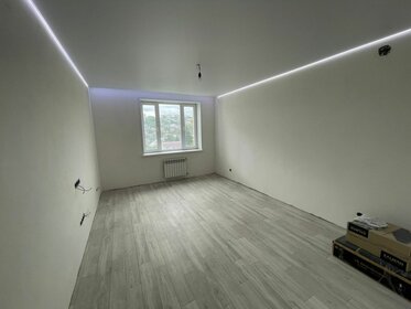 43 м², 1-комнатная квартира 5 750 000 ₽ - изображение 23