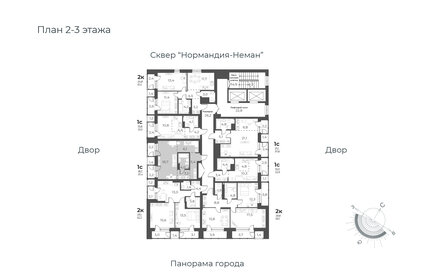 37,5 м², квартира-студия 6 340 000 ₽ - изображение 41