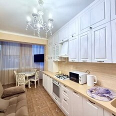 Квартира 45 м², 1-комнатная - изображение 2