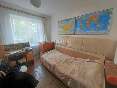 52 м², 2-комнатная квартира 3 475 000 ₽ - изображение 47