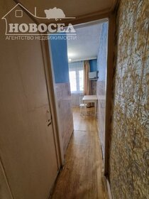 25,2 м², квартира-студия 2 850 000 ₽ - изображение 41