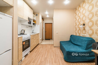 Купить однокомнатную квартиру в Санкт-Петербурге и ЛО - изображение 36