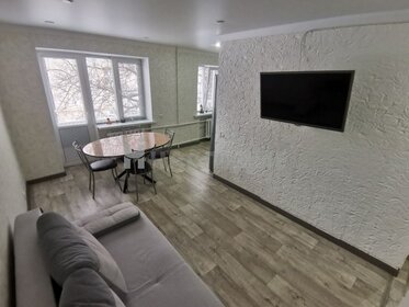 58,5 м², 2-комнатная квартира 3 950 000 ₽ - изображение 35