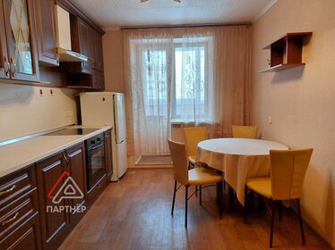 12 м², 1-комнатная квартира 4 500 ₽ в месяц - изображение 44