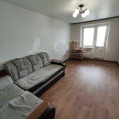 Квартира 45,5 м², 1-комнатная - изображение 4