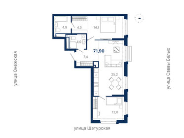 76 м², 2-комнатная квартира 14 000 000 ₽ - изображение 21