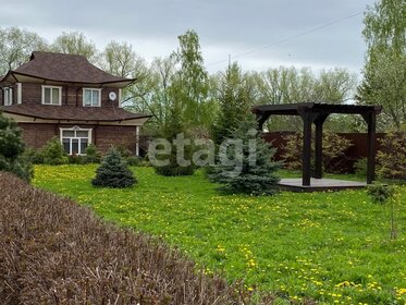 Снять квартиру с большой кухней и с парковкой в Богородском районе - изображение 4