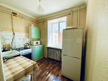 40,5 м², 2-комнатная квартира 3 999 000 ₽ - изображение 2