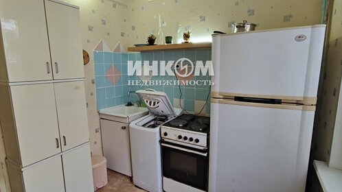 18,5 м², квартира-студия 19 890 ₽ в месяц - изображение 92