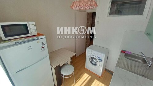 35 м², 1-комнатная квартира 48 000 ₽ в месяц - изображение 18