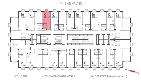 20,4 м², квартира-студия 10 059 954 ₽ - изображение 31